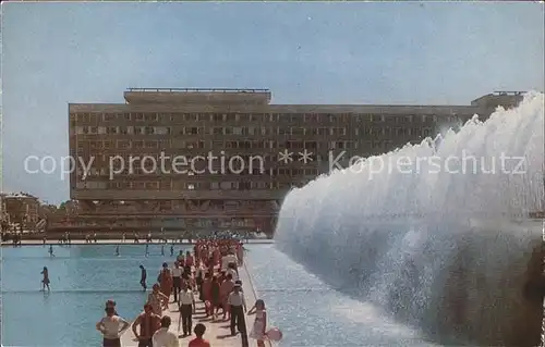 Tashkent Lenin Square Brunnen Kat. Tashkent