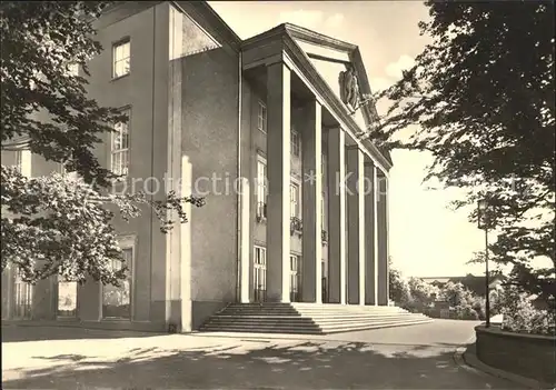 Suhl Thueringer Wald Kulturhaus 7. Oktober Kat. Suhl