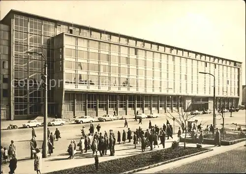 Leipzig Hauptpostamt Karl Marx Platz Kat. Leipzig