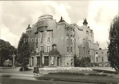 Cottbus Stadttheater Kat. Cottbus