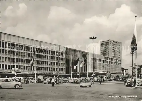 Muenchen Hauptbahnhof Kat. Muenchen