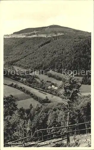 Waldbrunn Odenwald Katzenbuckel Kat. Waldbrunn