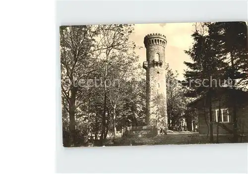 Kickelhahn Turm  Kat. Ilmenau