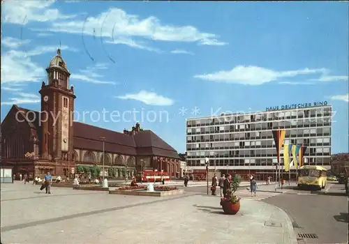 Hagen Westfalen Hauptbahnhof Kat. Hagen