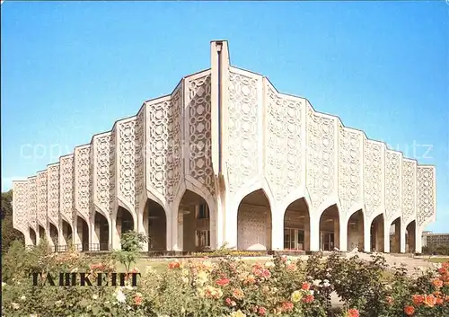 Tashkent Exhibition Hall of the Uzbek Artists Union Kat. Tashkent