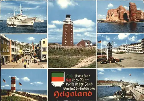 Helgoland Leuchtturm Felseen Hafen / Helgoland /Pinneberg LKR