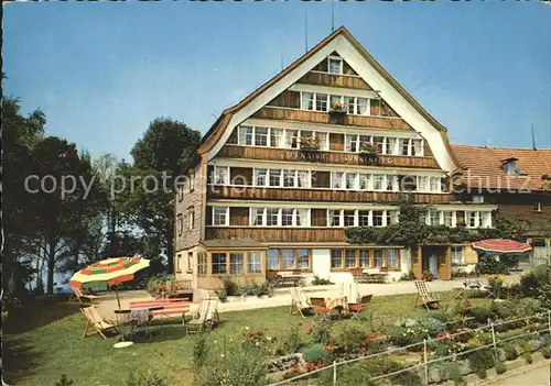 Schwellbrunn Pension Sonnenberg Kat. Schwellbrunn