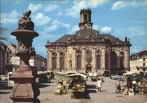 Saarbruecken Markt Ludwigskirche Kat. Saarbruecken