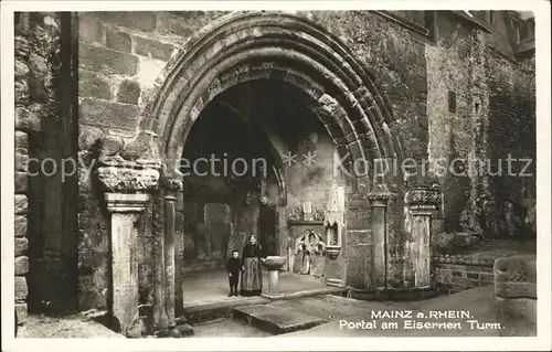 Mainz Rhein Portal am Eisernen Turm / Mainz Rhein /Mainz Stadtkreis