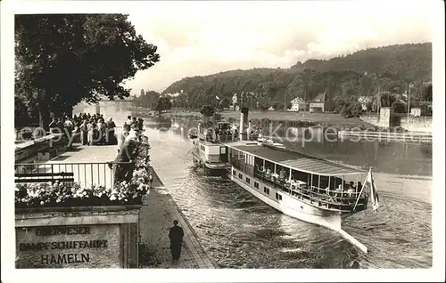 Oberweser Hessen Personendampfschiff Kat. Oberweser