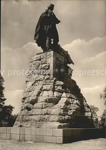 Seelow Sowjetisches Ehrenmal Kat. Seelow