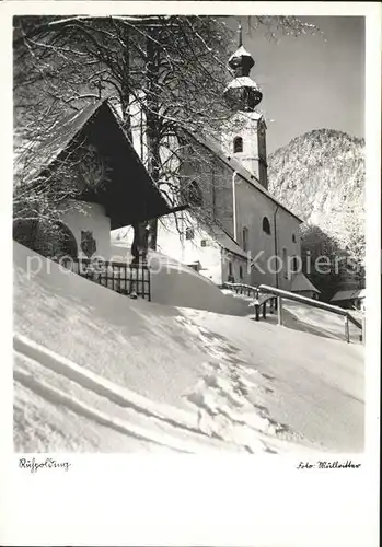 Ruhpolding Kirchenpartie im Winter Kat. Ruhpolding