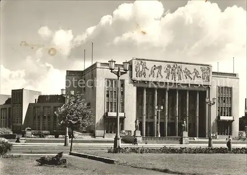 Berlin Zentraler Klub der Jugend und Sportler Kat. Berlin