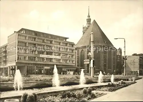 Brandenburg Havel Molkenmarkt Kat. Brandenburg