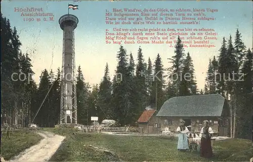 Neustadt Titisee Hochfirst Aussichtsturm Kat. Titisee Neustadt