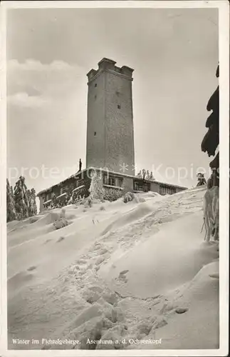 Ochsenkopf Asenturm im Winter Kat. Spiegelau