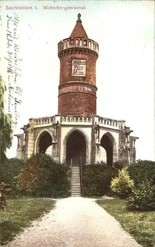 Saarbruecken Winterbergdenkmal Kat. Saarbruecken