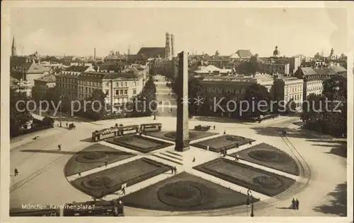 Muenchen Karolinenplatz  Kat. Muenchen