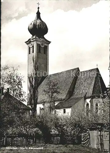 Muenchen Maria Ramersdorf Kat. Muenchen