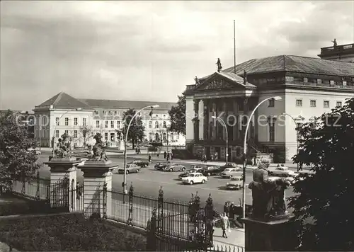 Berlin Unter den Linden Staatsoper Operncafe Kat. Berlin