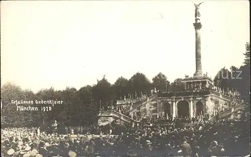 Muenchen Gefallenen Gedenkfeier 1920 Kat. Muenchen