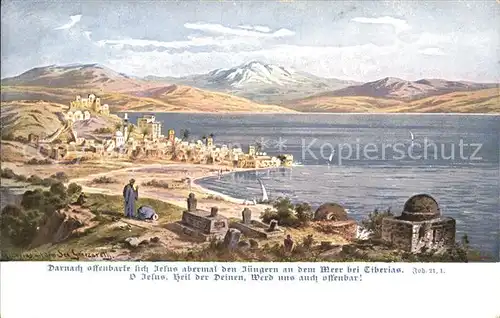 Tiberias See Genezareth Kuenstlerkarte Kat. Tiberias