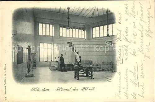 Muenchen Hoersaal der Klinik / Muenchen /Muenchen LKR