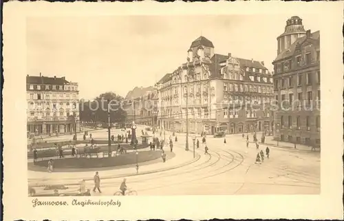 Hannover Aegidientorplatz Kat. Hannover