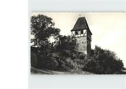 Stadtoldendorf Foersterbergturm Kat. Stadtoldendorf