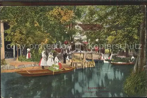 Leipe Spreewaldpartie Buchans Gasthaus Kat. Luebbenau Spreewald