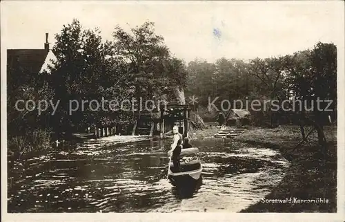 Luebbenau Spreewald Spreewald Muehle Kat. Luebbenau