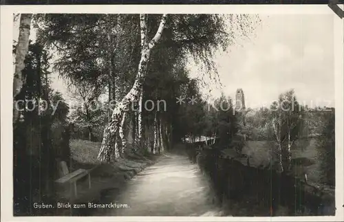 Guben Blick zum Bismarckturm Kat. Guben