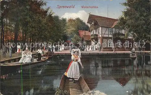 Wotschofska Gaststaette Wasserstrasse Kahn Kat. Luebbenau Spreewald