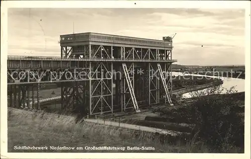 Niederfinow Schiffshebewerk Kat. Niederfinow