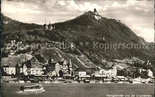 Koenigswinter mit Drachenfels Kat. Koenigswinter