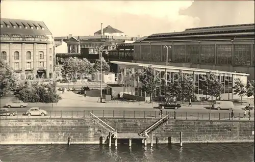 Berlin Hauptbahnhof Kat. Berlin