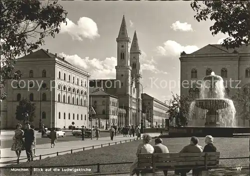 Muenchen mit Ludwigskirche Kat. Muenchen