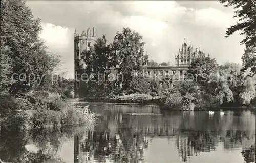 Bad Muskau Oberlausitz Schlossruine Kat. Bad Muskau