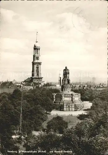 Hamburg St. Michaeliskirche Bismarck Denkmal Kat. Hamburg