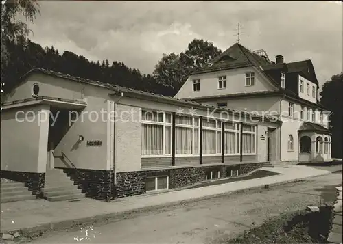 Wurzbach FDGB Erholungsheim Rudi Arnstadt Kat. Wurzbach