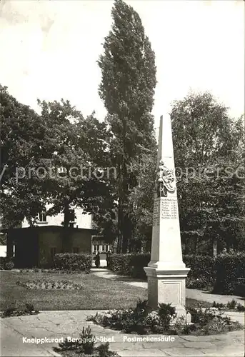 Berggiesshuebel Postmeilensaeule / Bad Gottleuba-Berggiesshuebel /Saechsische Schweiz-Osterzgebirge LKR