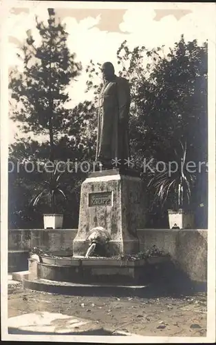 Woerishofen Bad Denkmal Sebastian Kneipp  Kat. Bad Woerishofen