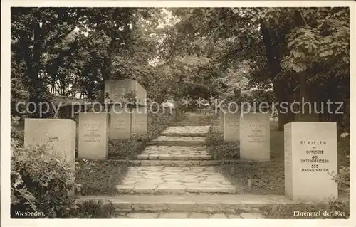 Wiesbaden Ehrenmal der 80er auf dem Neroberg Kat. Wiesbaden