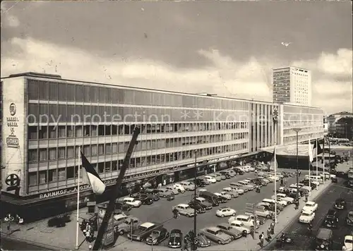 Muenchen Hauptbahnhof Kat. Muenchen