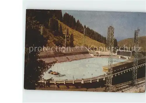 Almaty Sportkomplex Medeo Kat. Almaty