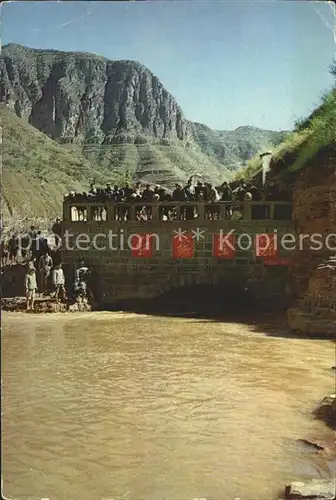 Henan Water from the Changho River ist diverted into Red Flag Canal Kat. Henan