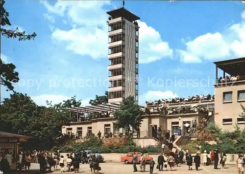 Mueggelsee Mueggelturm Kat. Berlin