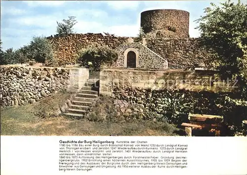 Heiligenberg Baden Burghotel  Kat. Heiligenberg