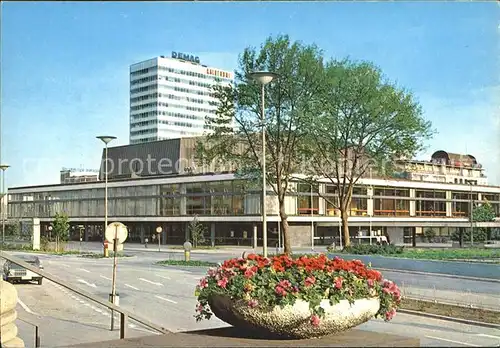 Duisburg Ruhr Mercatorhalle  Kat. Duisburg