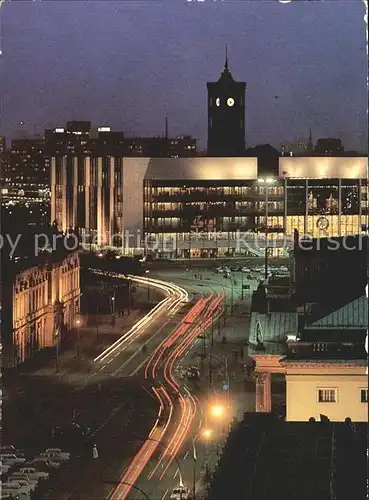 Berlin Palast der Republik Nachtaufnahme Kat. Berlin